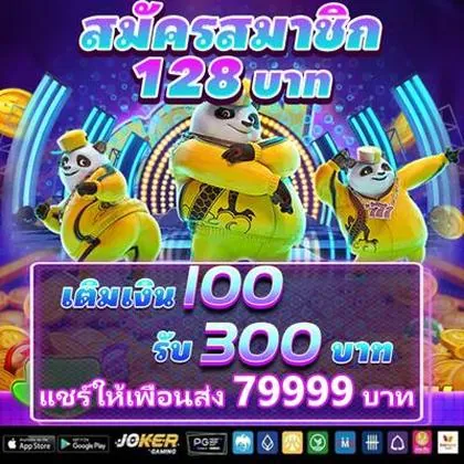 KW777 KW777